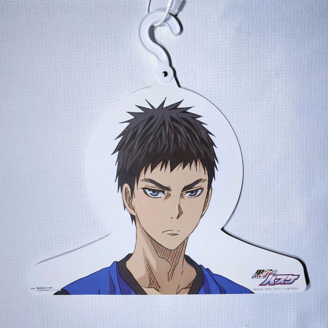 新品 トラックジャケット L 海常高校 黄瀬涼太 笠松幸男 ハンガー