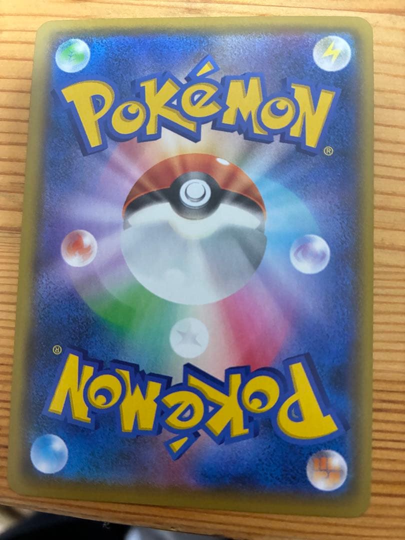 カメックス プロモカードパック 25th ANNIVERSARY editio… - メルカリ