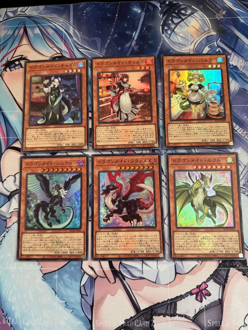 遊戯王 ドラゴンメイド デッキパーツ - メルカリ