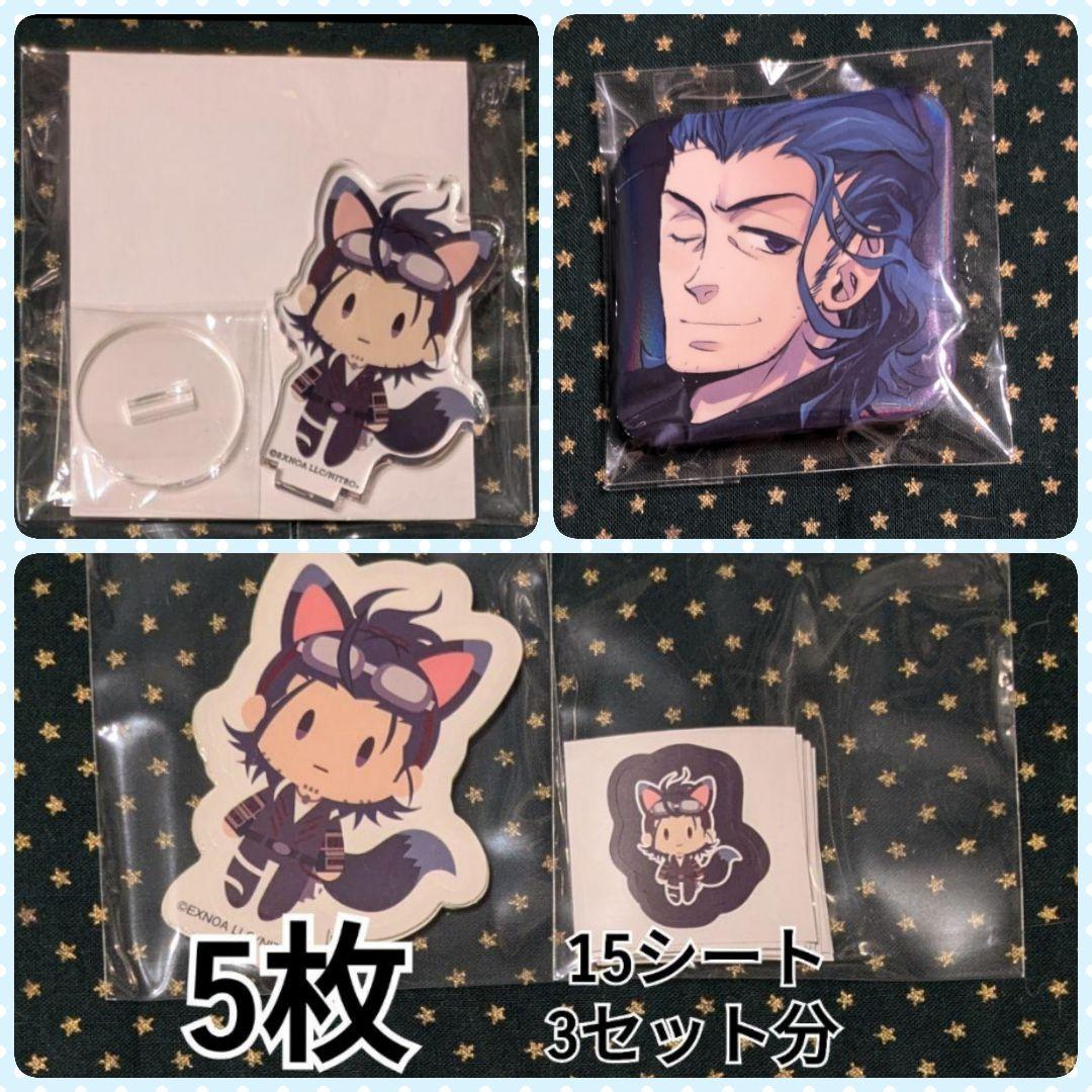 刀剣乱舞 御伴 きつね装備 アクスタ ステッカー 大本丸博 缶バッジ