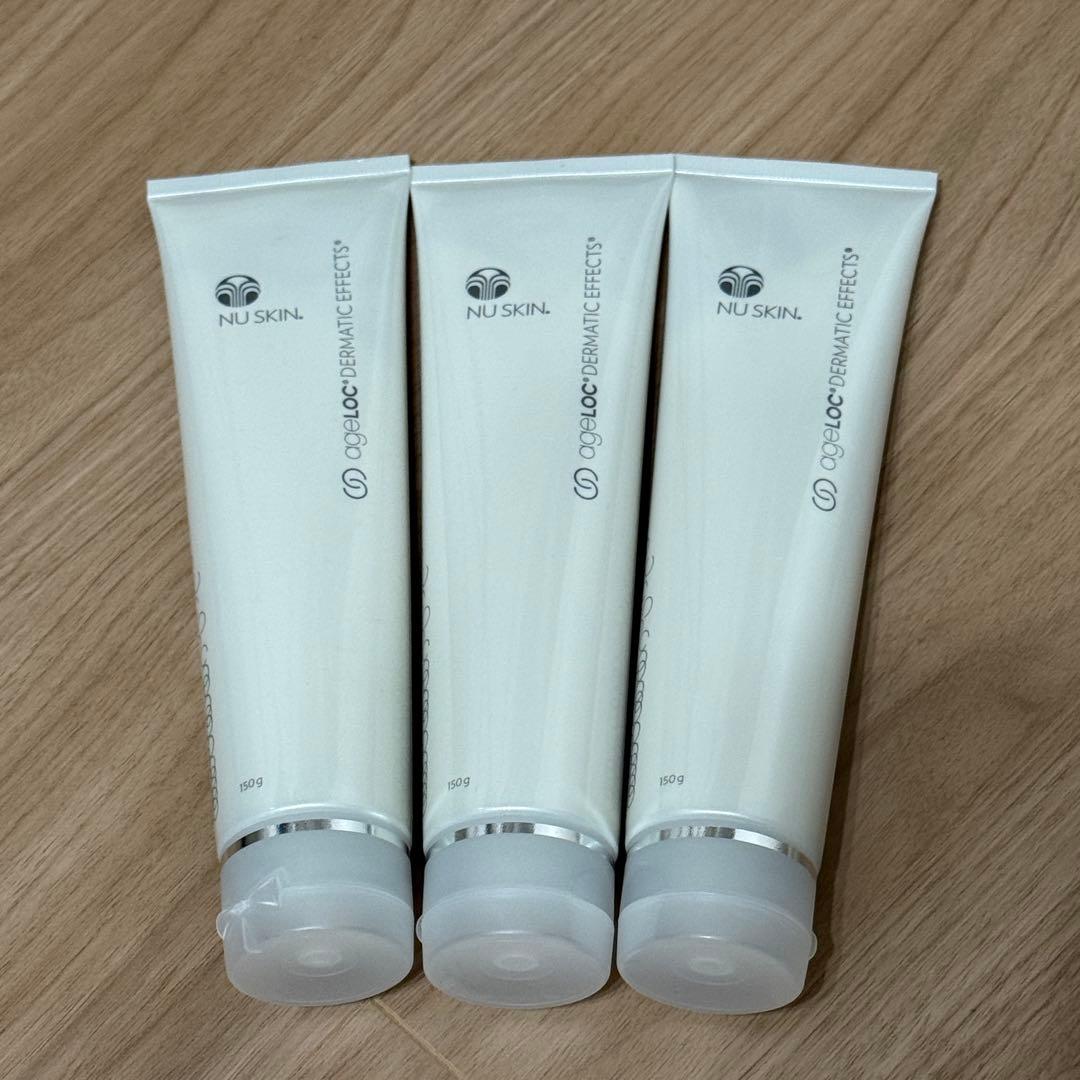 【新品未開封】ニュースキン ダーマティック エフェクツ 3本セット