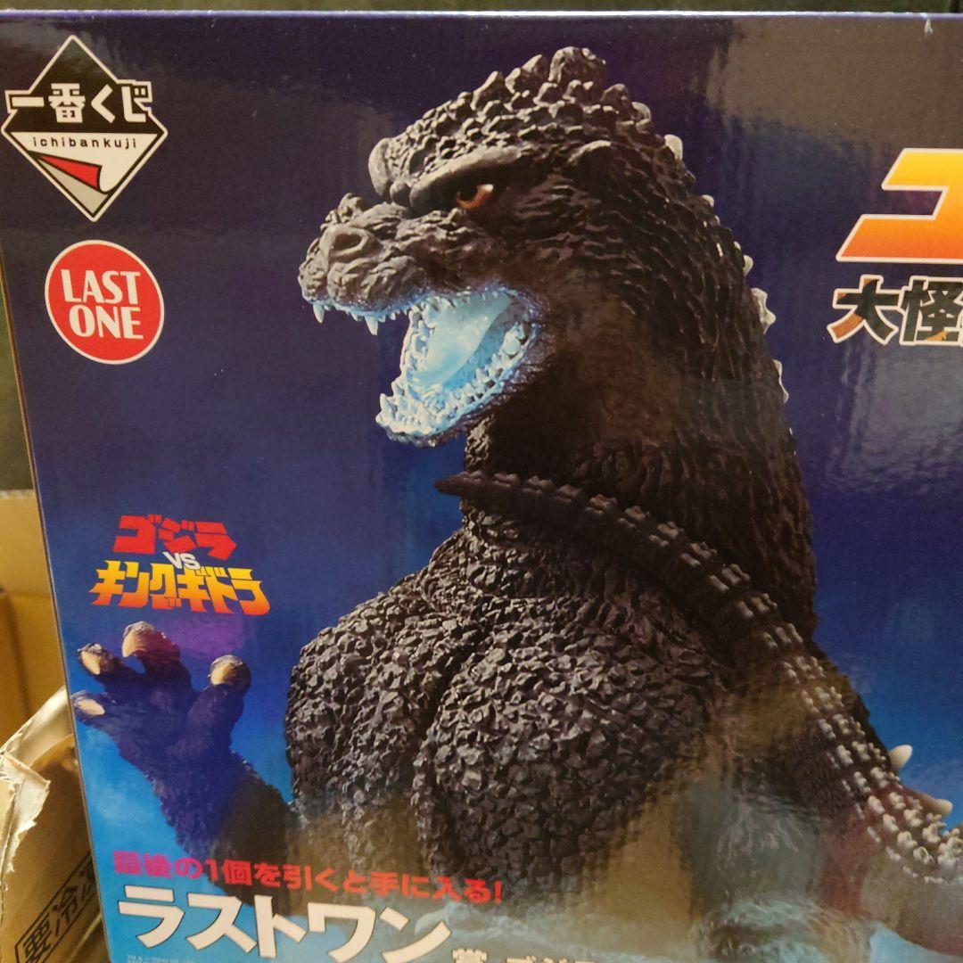 一番くじゴジラ大怪獣列伝G ラストワン賞 一番くじ ゴジラ 大怪獣列伝G｜一番くじ倶楽部｜BANDAI SPIRITS公式 一