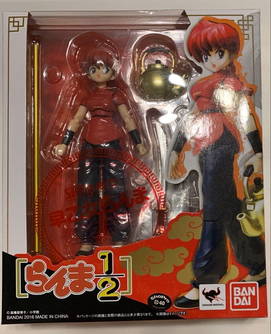 S.H.Figuarts 早乙女らんま（女）らんま1/2 可動フィギュ 2016