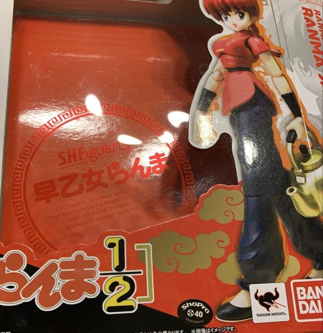 S.H.Figuarts 早乙女らんま（女）らんま1/2 可動フィギュ 2016