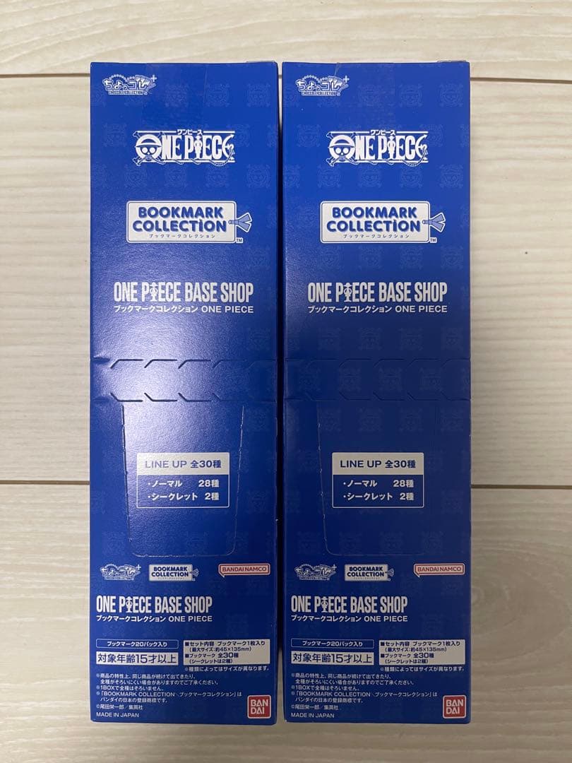 BASE SHOP限定ONE PIECEブックマークコレクション 2ボックス - メルカリ