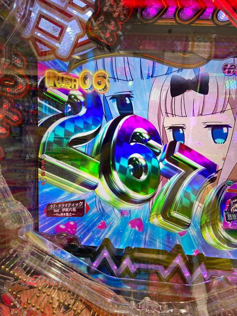 PFかぐや様は告らせたいR 実機 無加工　セル一部加工あり　ボリューム付