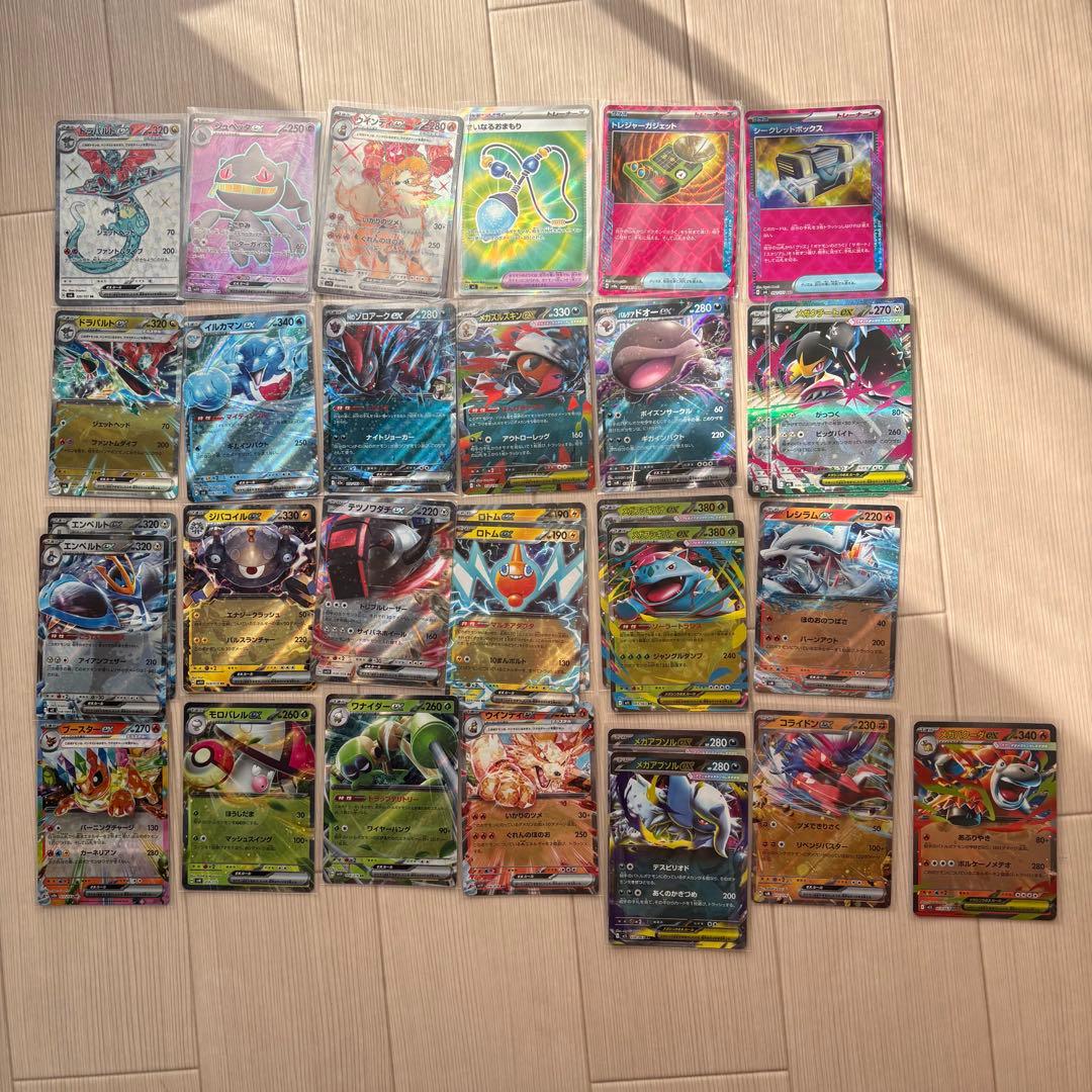 ポケモンカード まとめ売り 美品多め