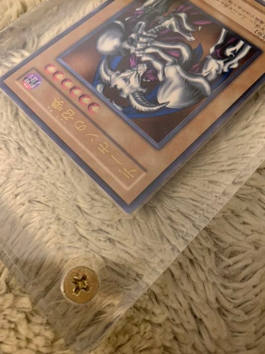 No.228 遊戯王 美品 デーモンの召喚 レリーフ SC-51 - メルカリ