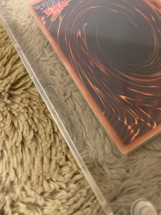 No.228 遊戯王 美品 デーモンの召喚 レリーフ SC-51 - メルカリ