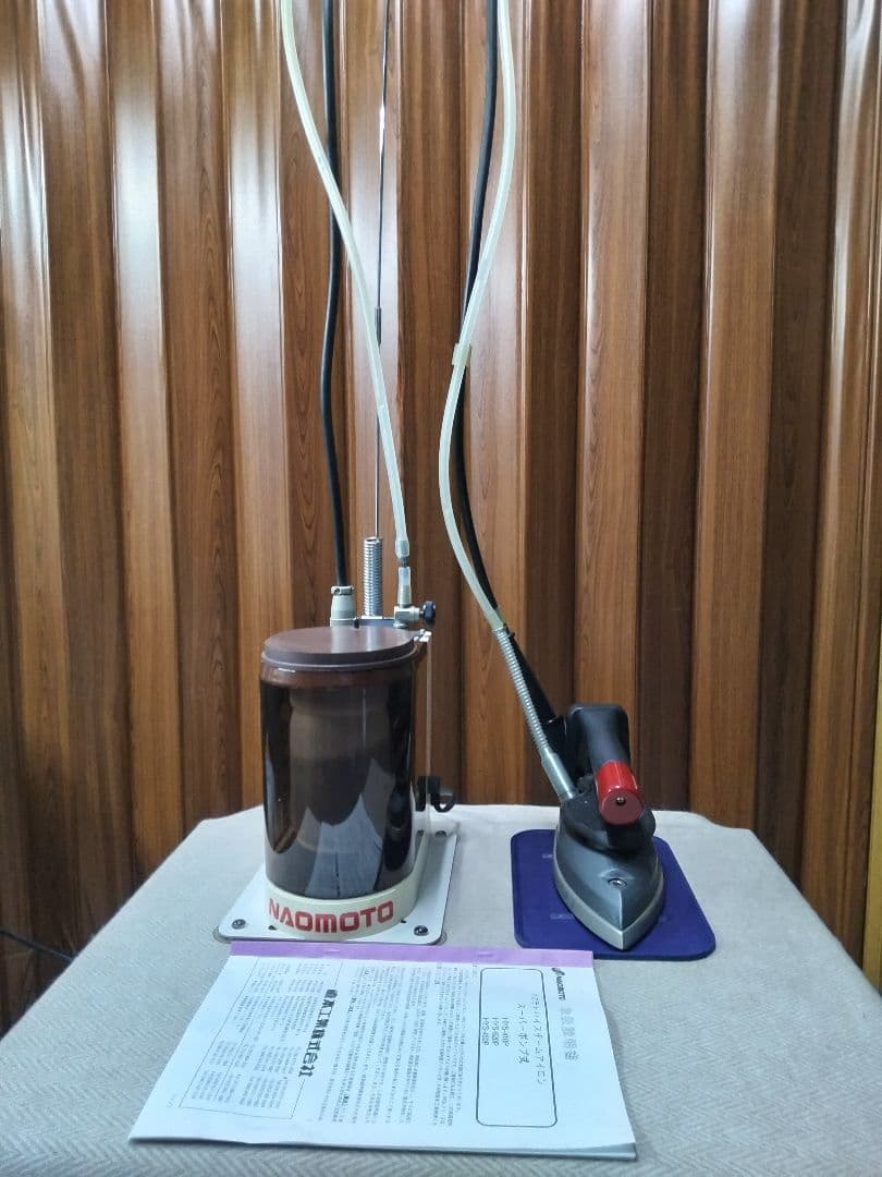 れもん ナオモト　スーパーポンプPS-2とＨＹＳ－410Ｐセット