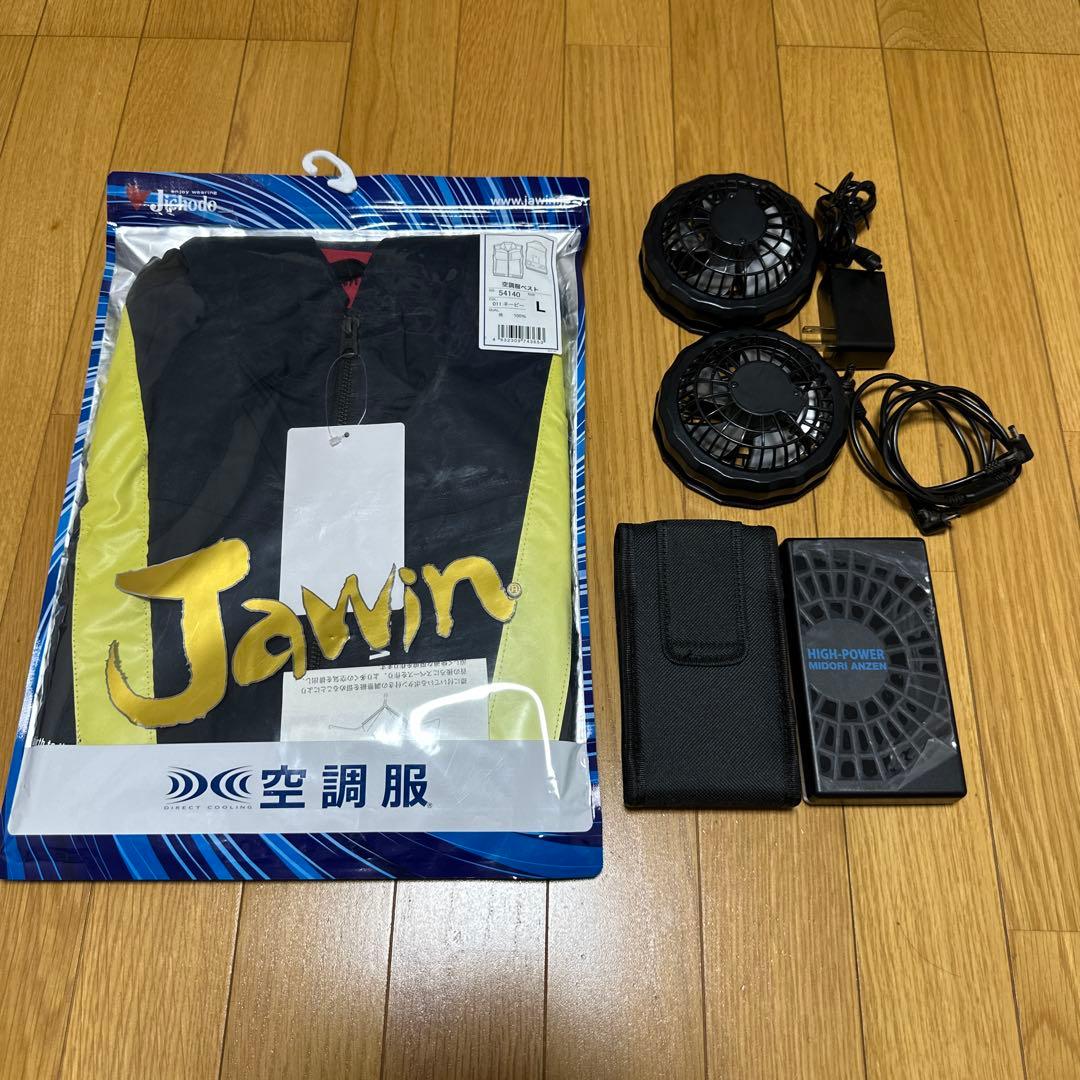 Jawin 空調服 黒/黄 ファン付き Jawin】 54140 空調服(R)ベスト(ファン無し) [春夏]通販ページ│自重堂