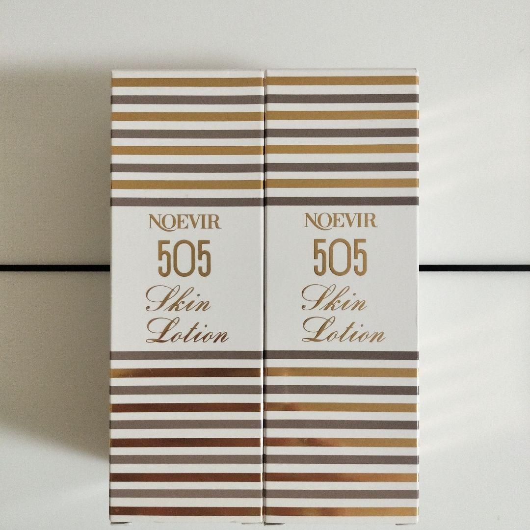 ノエビア　505スキンローション150mlｘ2個セット
