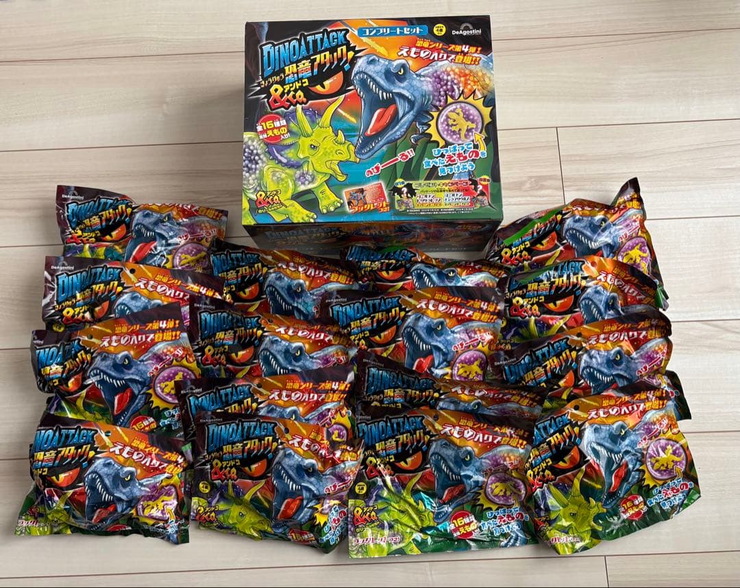 恐竜アタック＆Co.（アンドコ) 全16種コンプリートセット