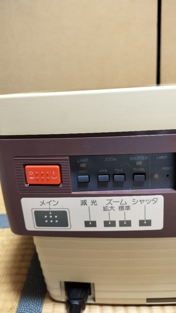最終プライス】ELMO OHP オーバーヘッドプロジェクター 9000lm - メルカリ