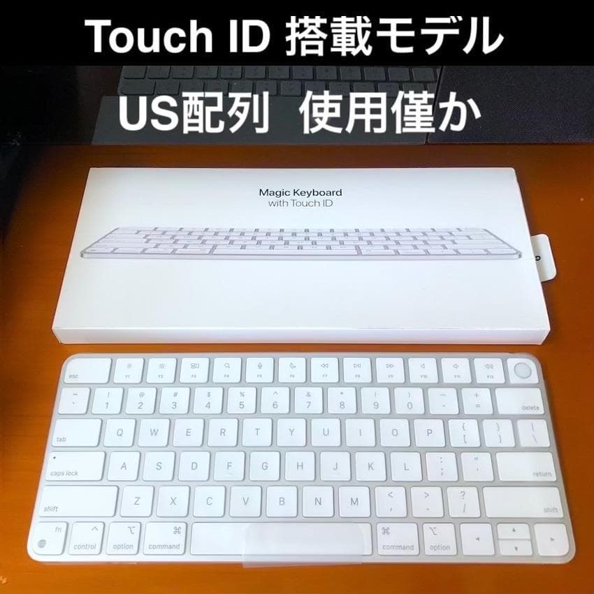 使用僅少｜Touch ID｜Magic Keyboard｜US｜アップル｜純正