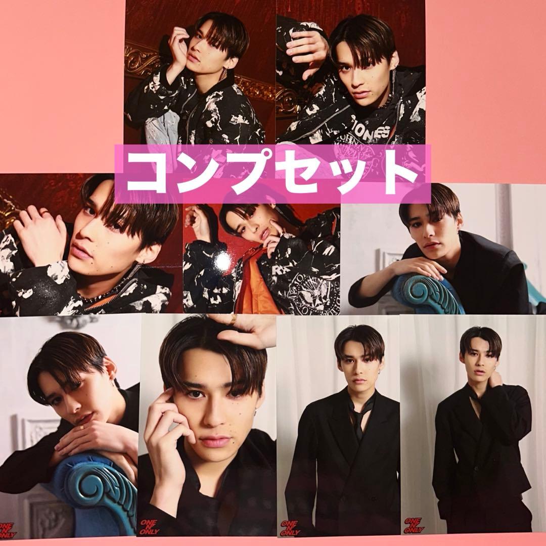 ONE N' ONLY ワンエン 関哲汰 TETTA 生写真 #010 - メルカリ