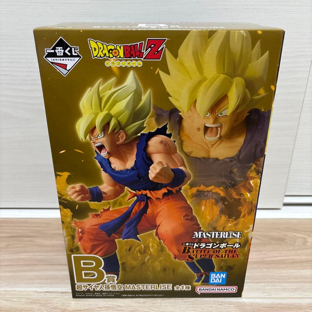 ③ B賞 超サイヤ人孫悟空 MASTERLISE