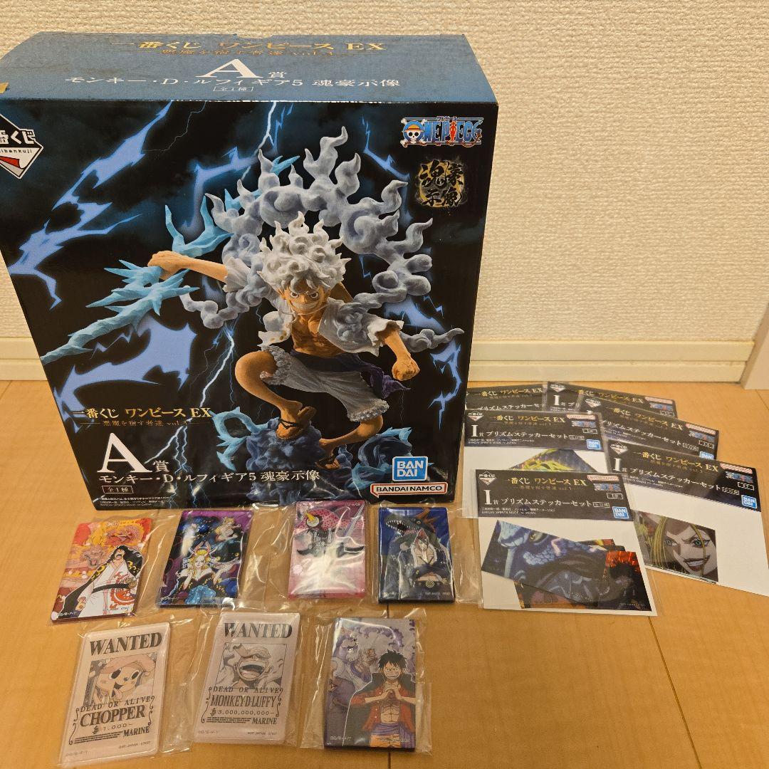 一番くじ ワンパースEX 悪魔を宿す者達 vol.3 A賞 ルフィ