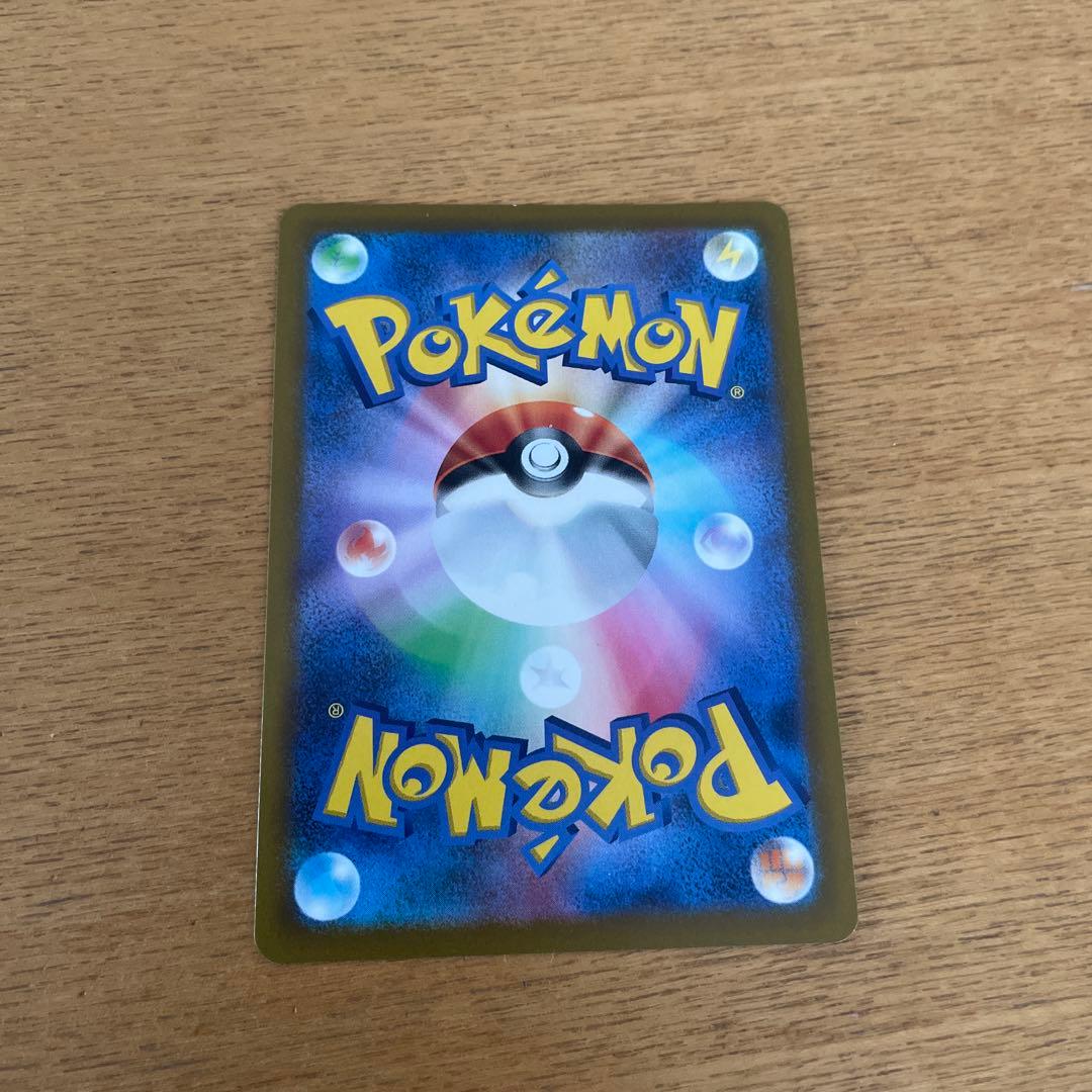 し*た様 ギラティナVSTAR UR S12a VSTARユニバース 261/1 ギラティナVSTAR UR [VSTARユニバース] S12a 261/172 買取 | ポケモン