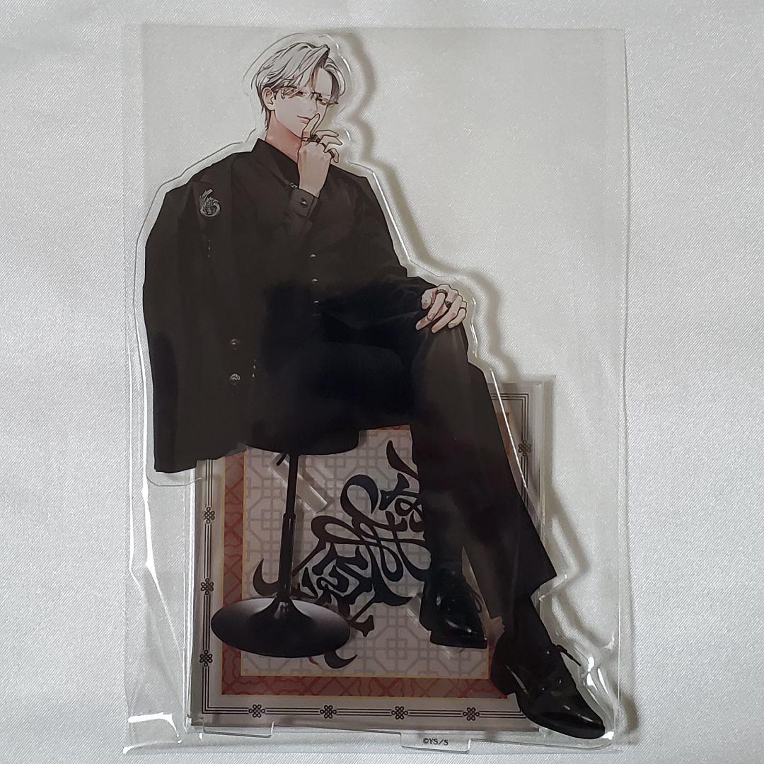 極楽街 近すぎて美しい極近店 スペシャルボックス アクリルスタンド＋