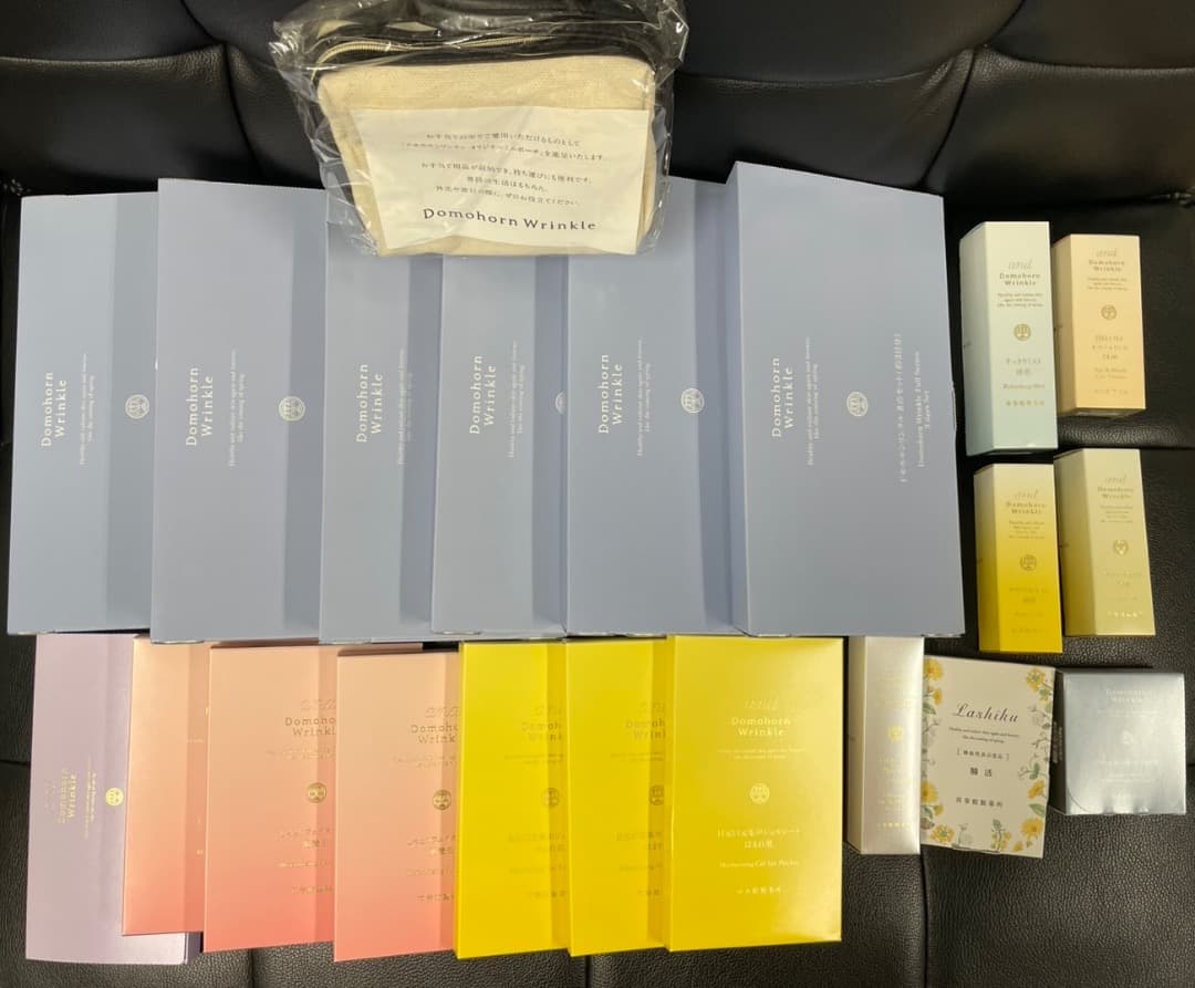 ドモホルンリンクル　お試しセット　色々