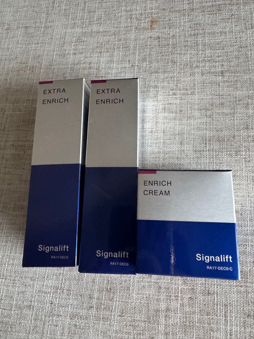 値下シグナリフト　エクストラエンリッチ　保湿用美容液) 33ml❎2本クリーム1