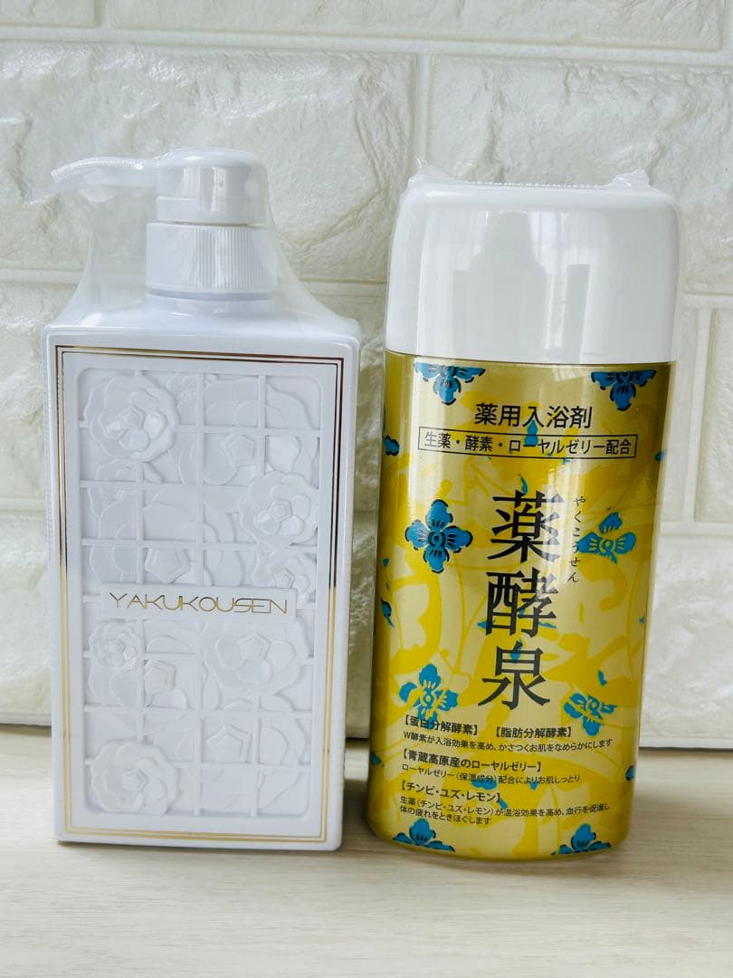 薬酵泉 薬用洗浄料MF 薬用入浴剤 セット - メルカリ