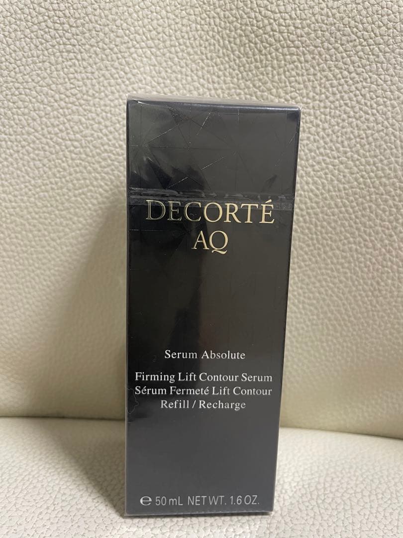 コスメデコルテ AQ セラム アブソリュート 50ml (付替え用) 新品未開封