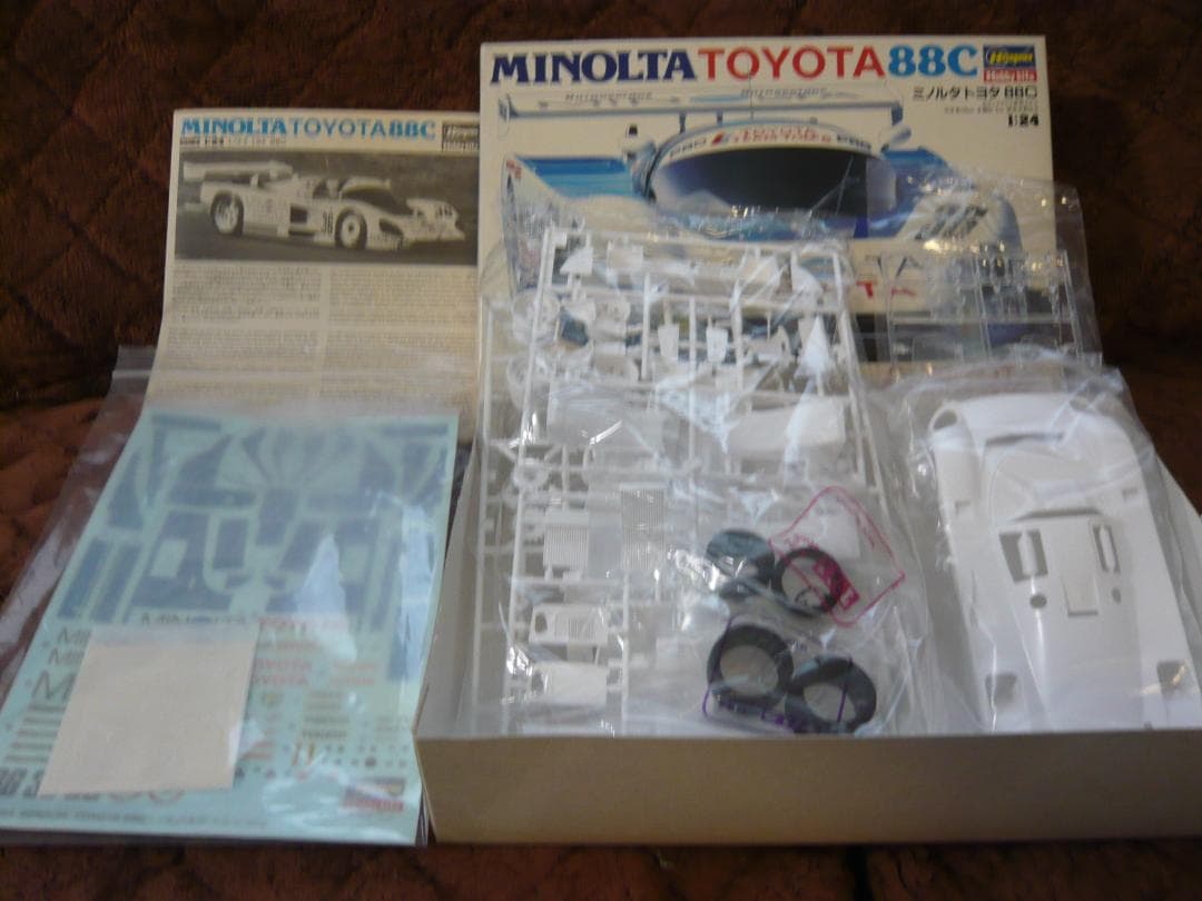 1/24 トヨタ88C-V 3台 セット 【公式通販】 【初版品】ハセガワ模型1/24、