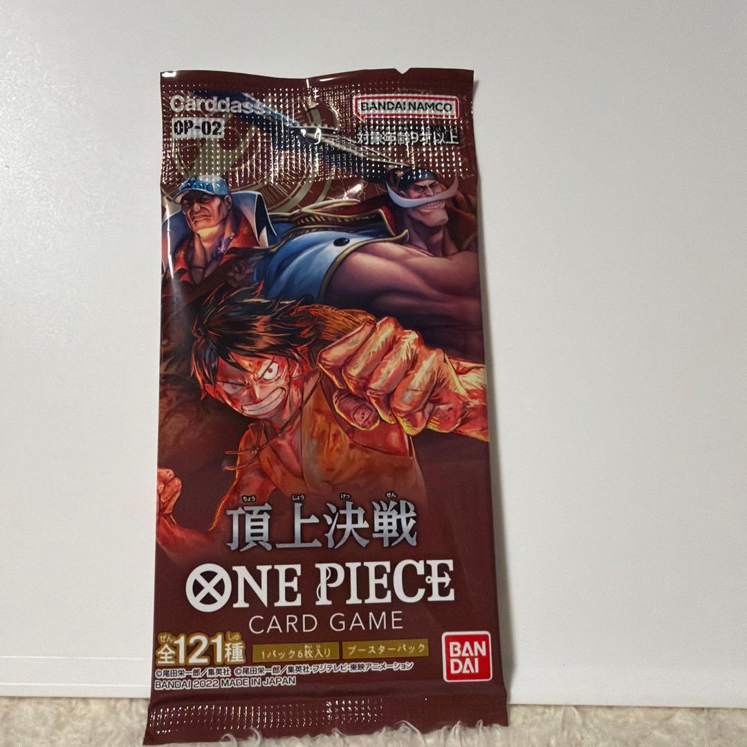ワンピースカード 頂上決戦 未開封パック - メルカリ