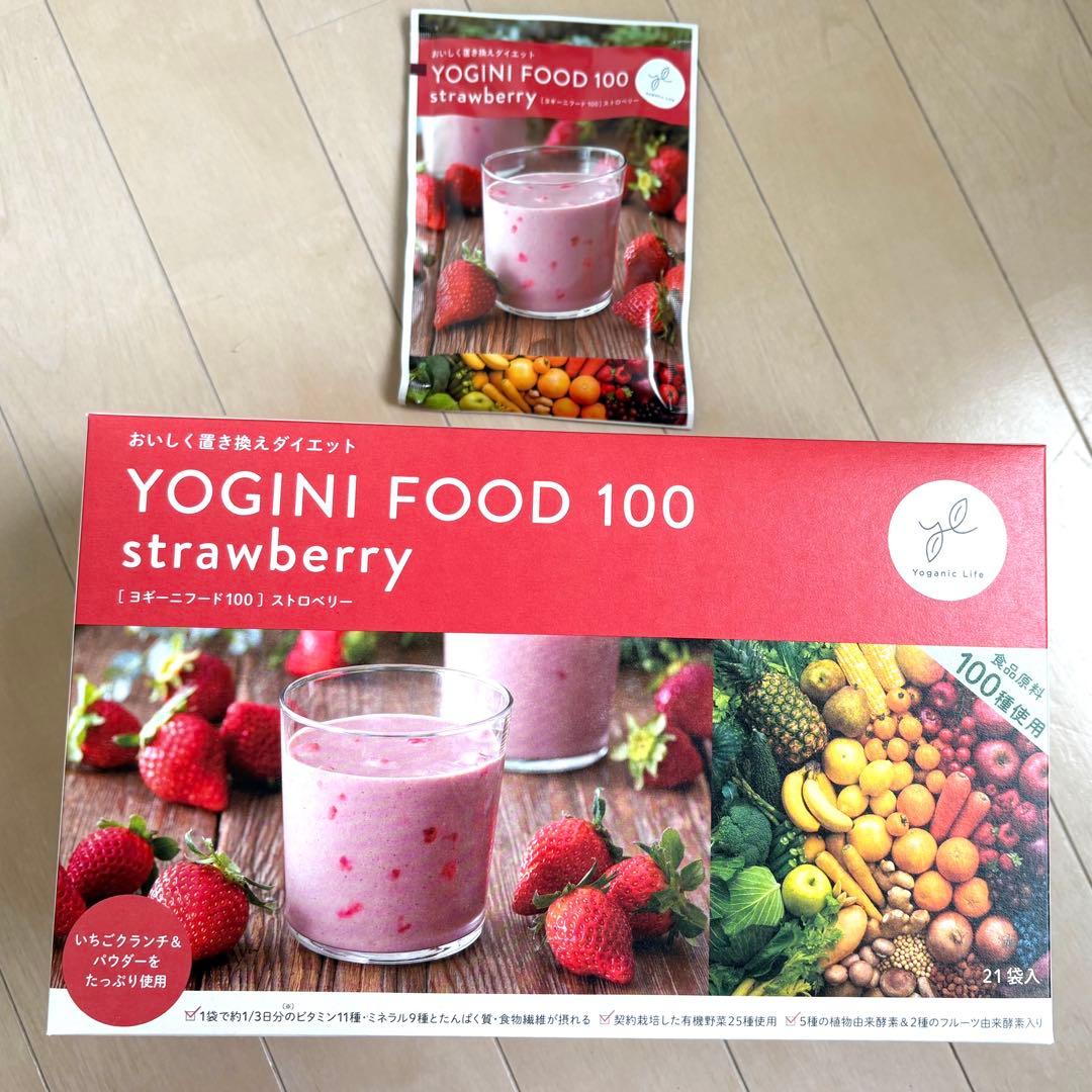 ★未開封★YOGINI FOOD 100 ストロベリー 100g
