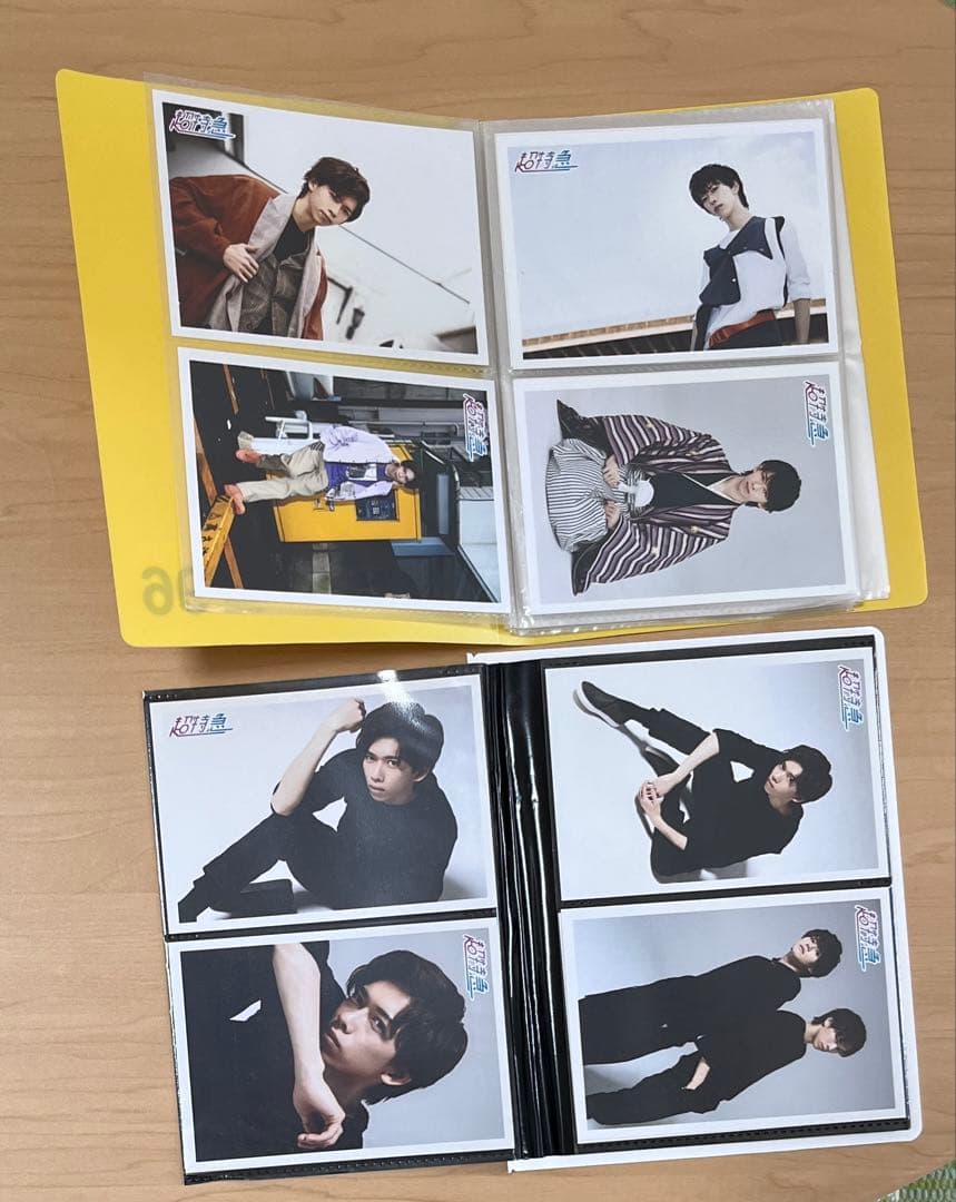 超特急3号車 リョウガ 生写真64枚まとめ売り - メルカリ