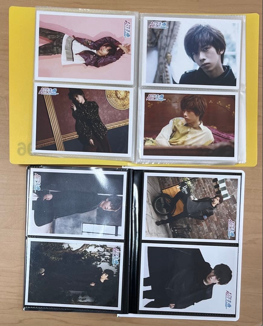 超特急3号車 リョウガ 生写真64枚まとめ売り - メルカリ