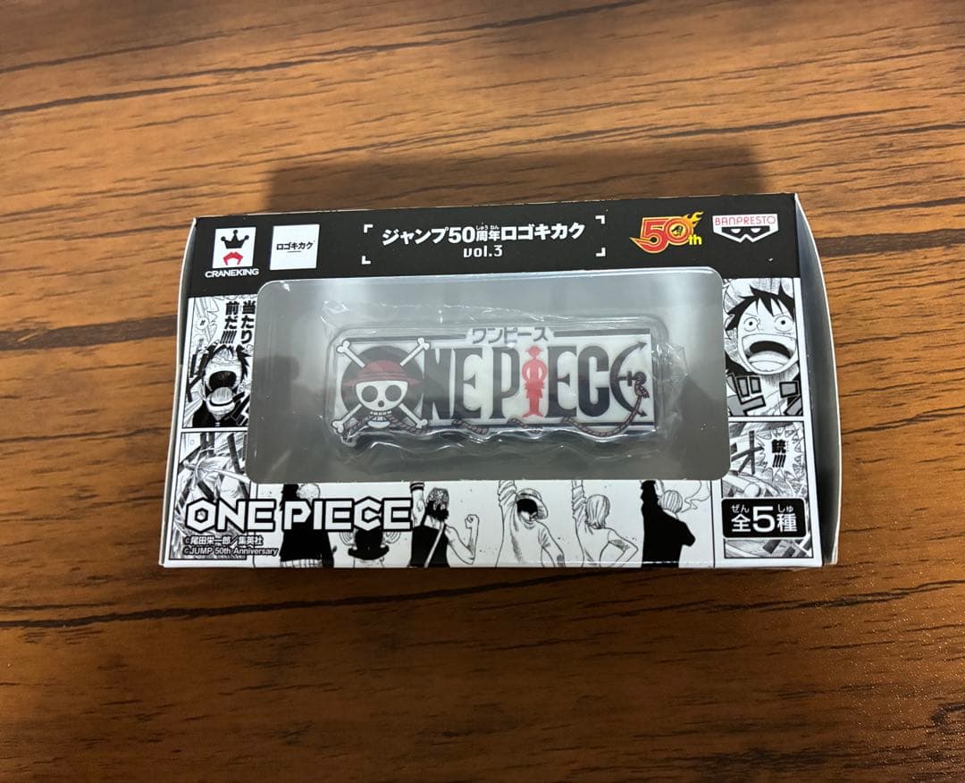 ジャンプ 50周年記念 ロゴキカク ワンピース ONE PIECE 限定 レア 2026年最新】ロゴキカク ワンピースの人気アイテム - メルカリ