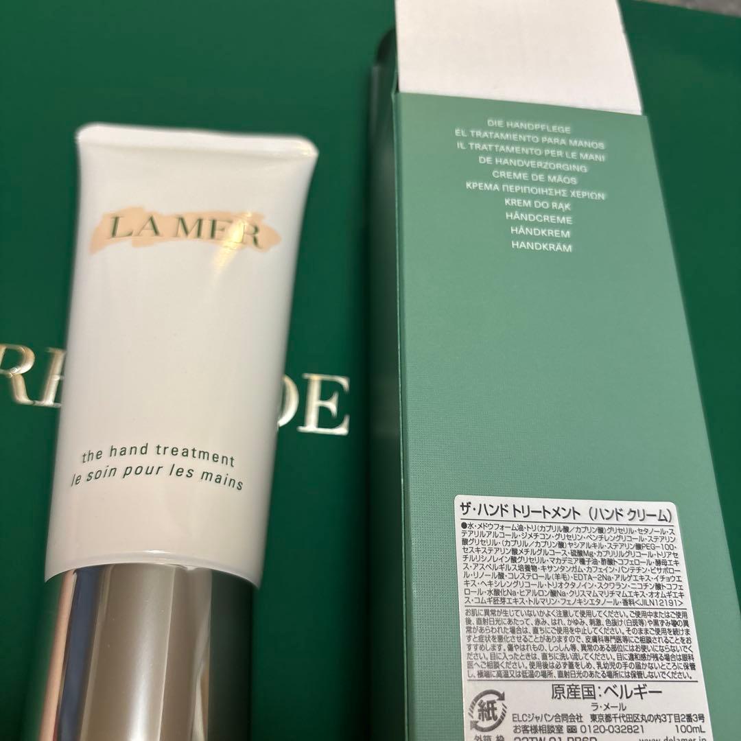 la mer ラ・メール　ザ・ハンドトリートメント ザ・ハンド トリートメント | ラ・メール La Mer 公式オンラインショップ