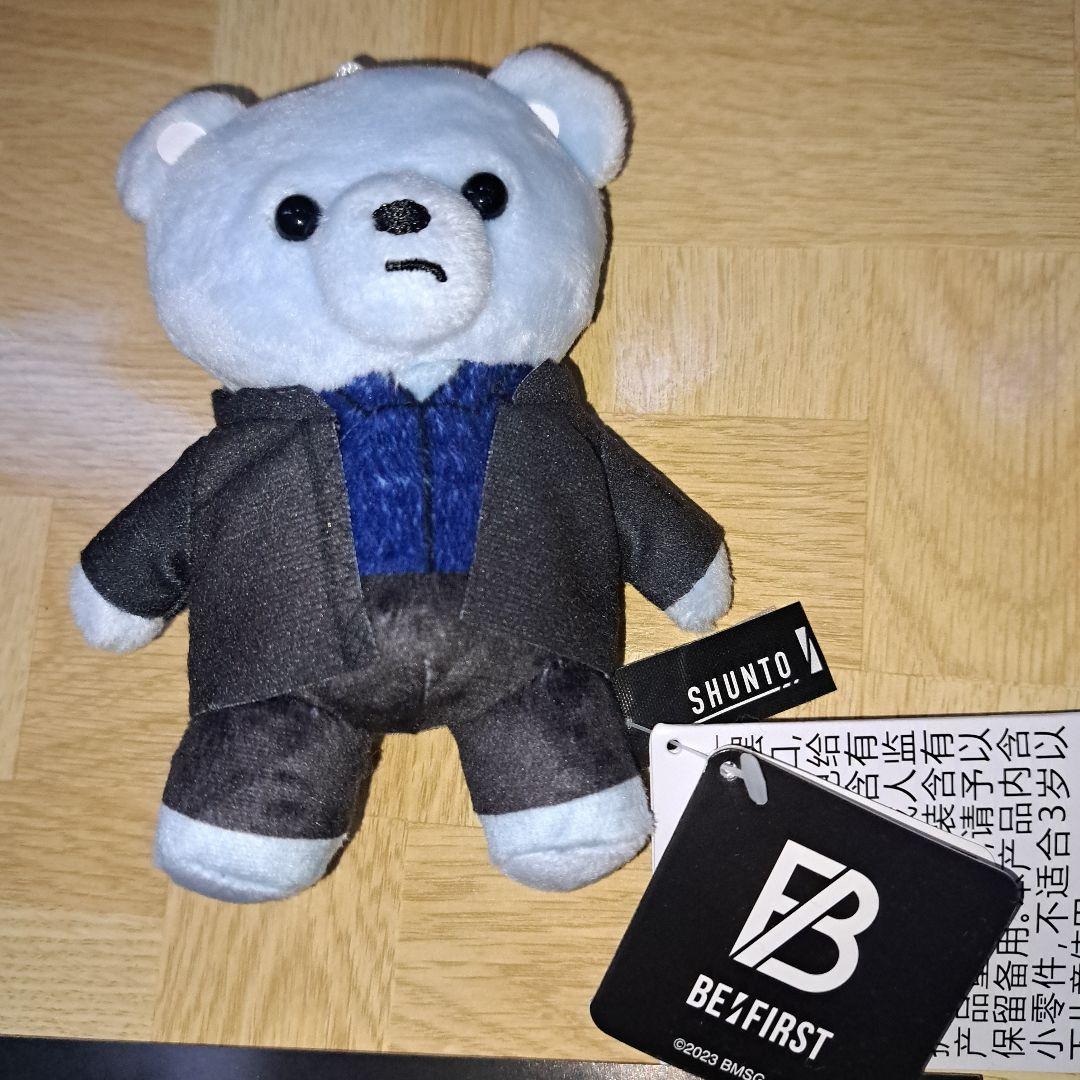 BE:FIRST SHUNTO まとめ売り ビーファースト シュント グッズ - メルカリ