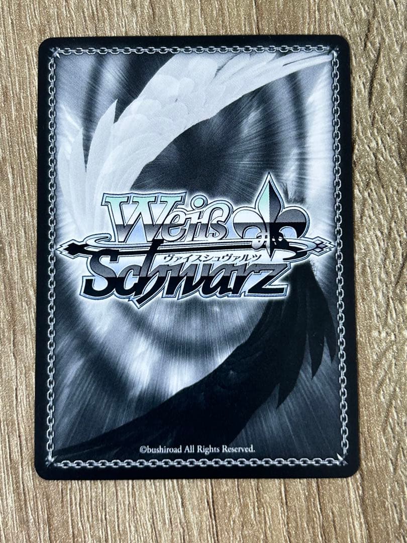 ヴァイスシュバルツ 推しの子 SSP B小町 アイ - メルカリ