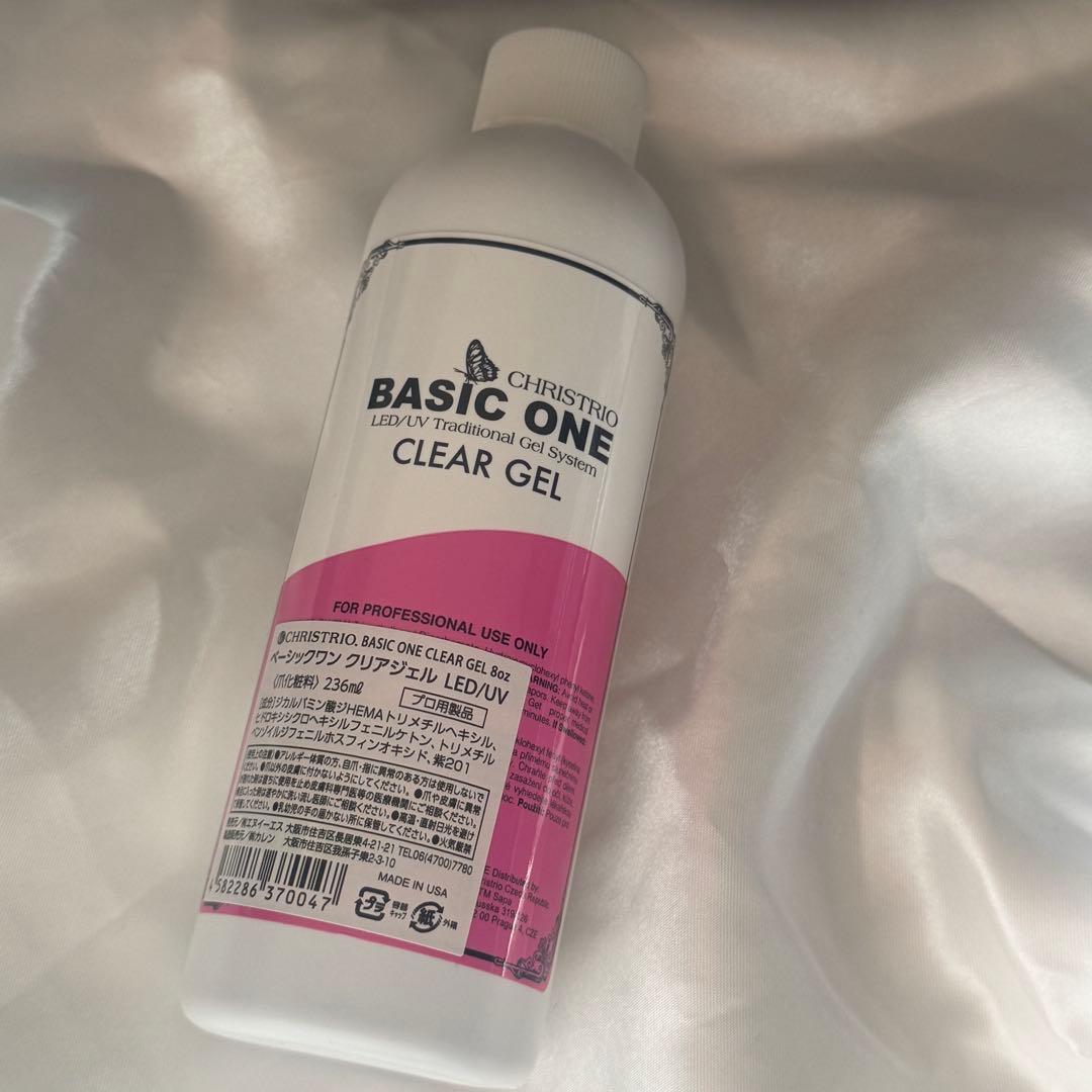 クリストリオBASIC ONE CLEAR GEL