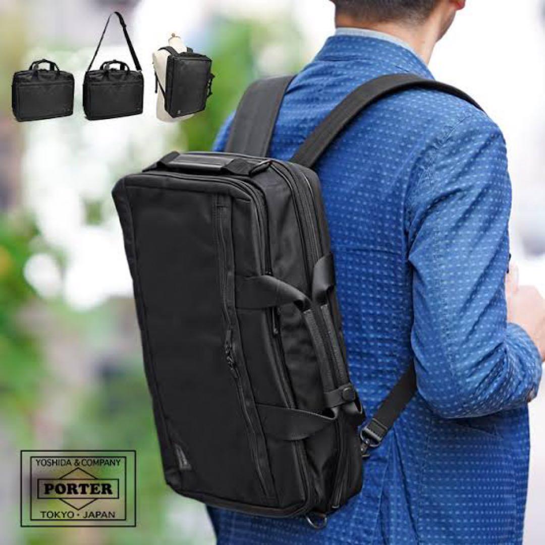バッグ PORTER STAGE 3WAY BRIEFCASE 620-08283 PORTER ポーター ステージ 3WAYブリーフケース 620-08283 吉田カバン