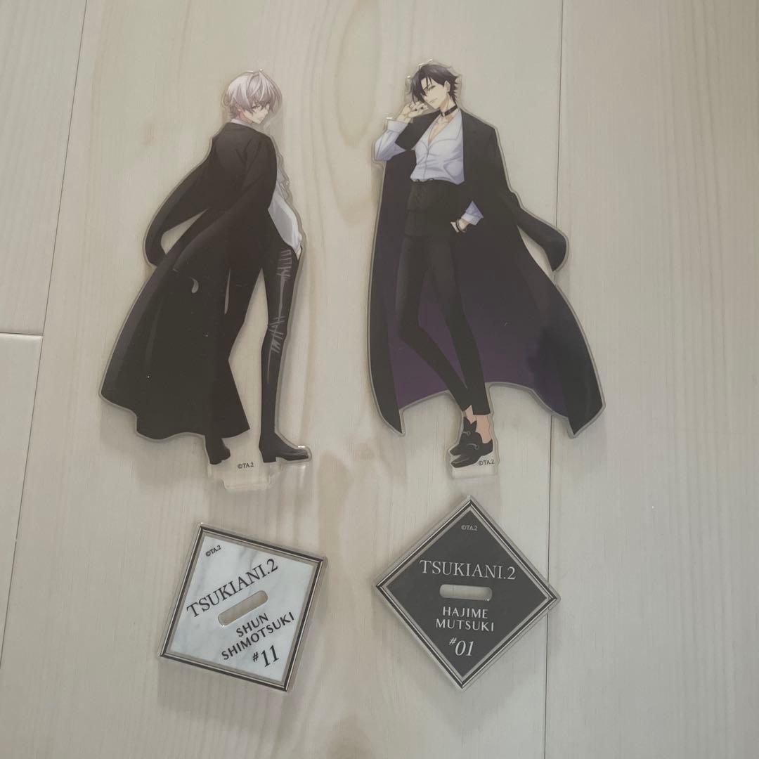 ツキウタ。アクリルスタンド セット 睦月 始 霜月 隼 - メルカリ