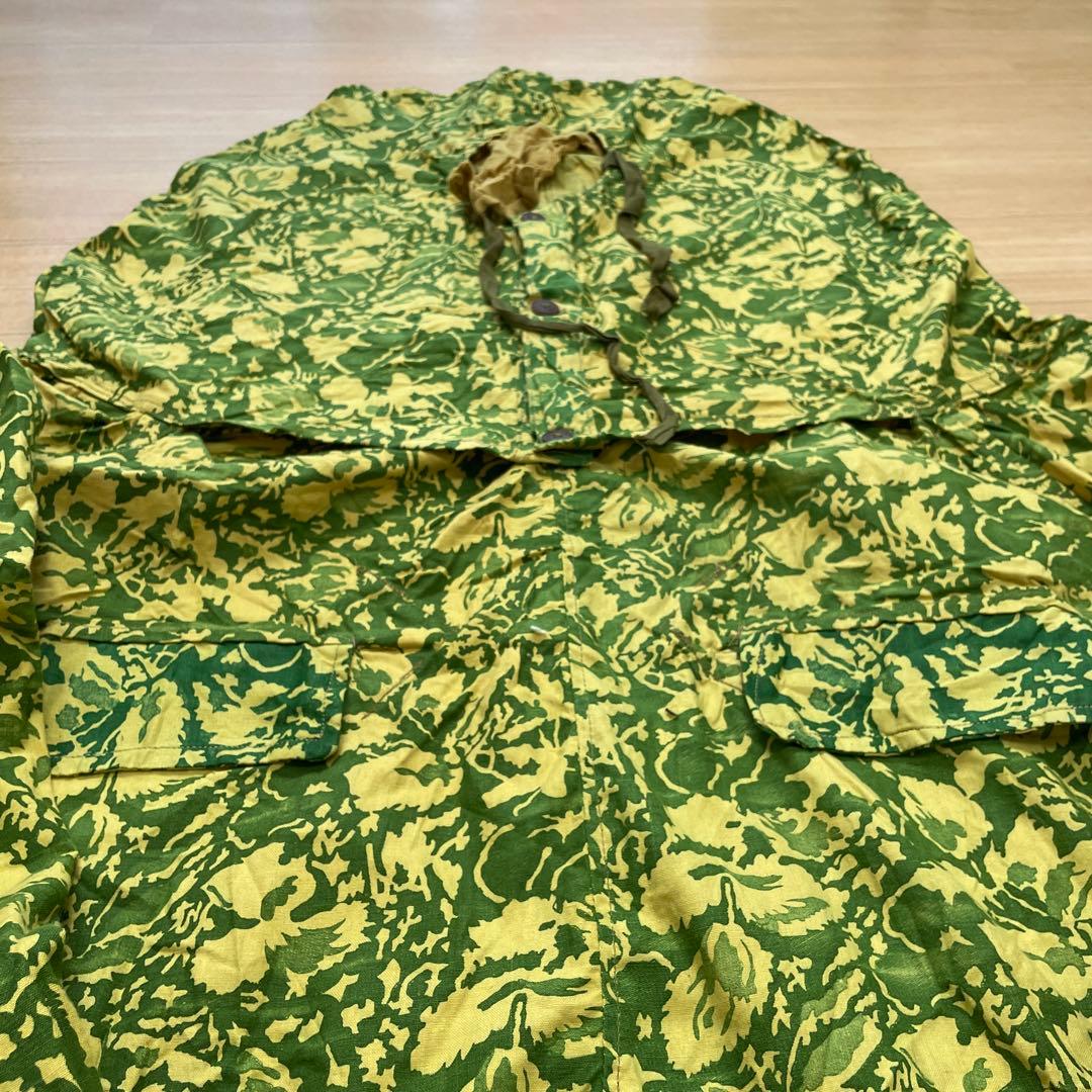 50s デッドストック ルーマニア軍 サマーリーフカモ スナイパー