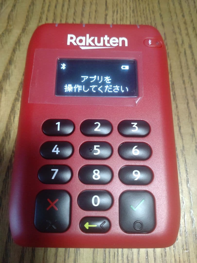 Rakuten 楽天ペイカードリーダー（旧elan） 新品未使用品 赤楽天ペイ
