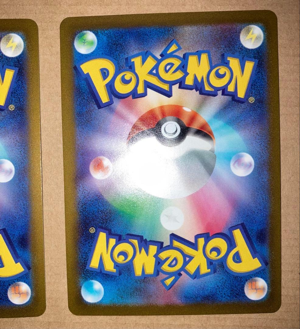 長場 NAGABA ニンフィア エーフィ グレイシア ポケモンカード 3枚