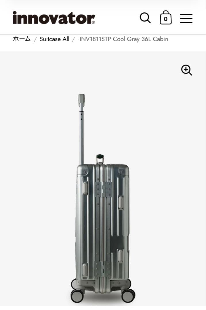 新品未使用未開封 INV1811STP Cool Gray 36L Cabin - メルカリ