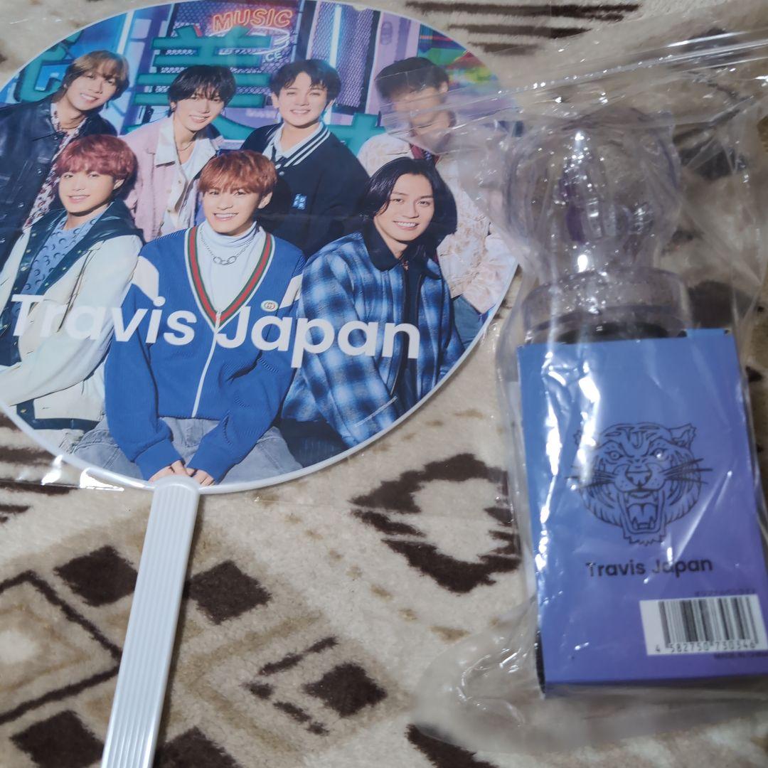 Travis Japan Viisual ペンライト 松田元太うちわ セット - メルカリ