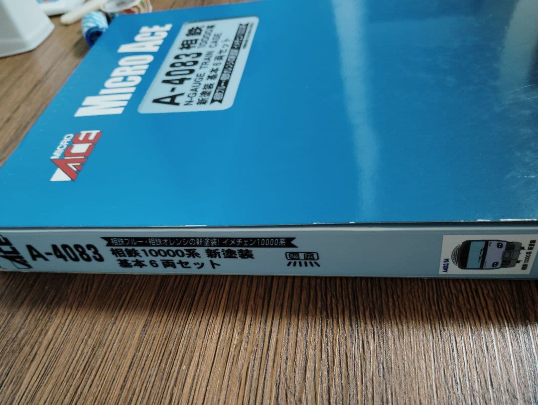 相鉄 10000系 新塗装 中間車4両 マイクロエース A-4083 - メルカリ