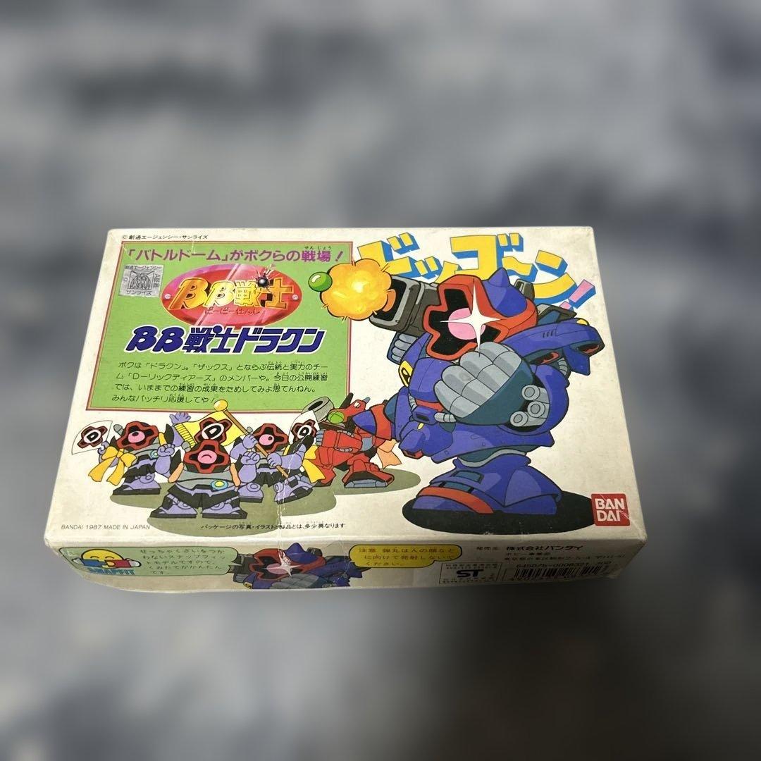 BB戦士　3番　ドラクン　未使用品 ガンプラ】BB戦士35 ムシャドライセン レビュー | ポッチのガンプラ＋