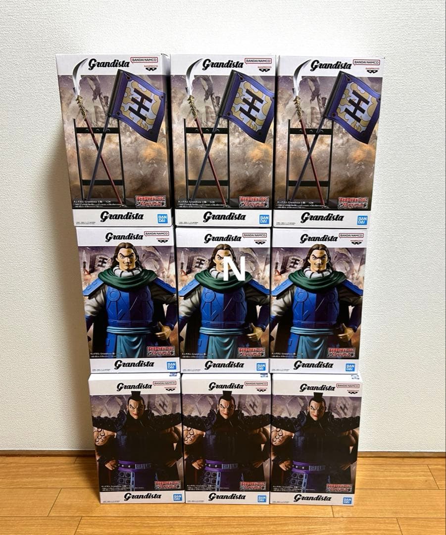キングダム Grandista 王騎 騰 旗　フィギュア　合計9個セット