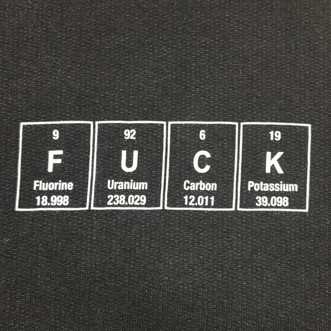 値下げ】VETEMENTS Chemical Fuck パーカー ブラック L - メルカリ