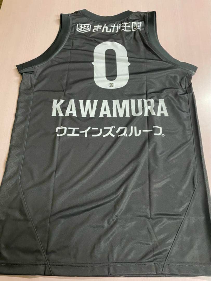 【激レア】河村勇輝　2020-2021　サードユニフォーム　横浜ビーコルセアーズ 河村勇輝選手 特別指定選手としての活動終了のお知らせ | 横浜ビー